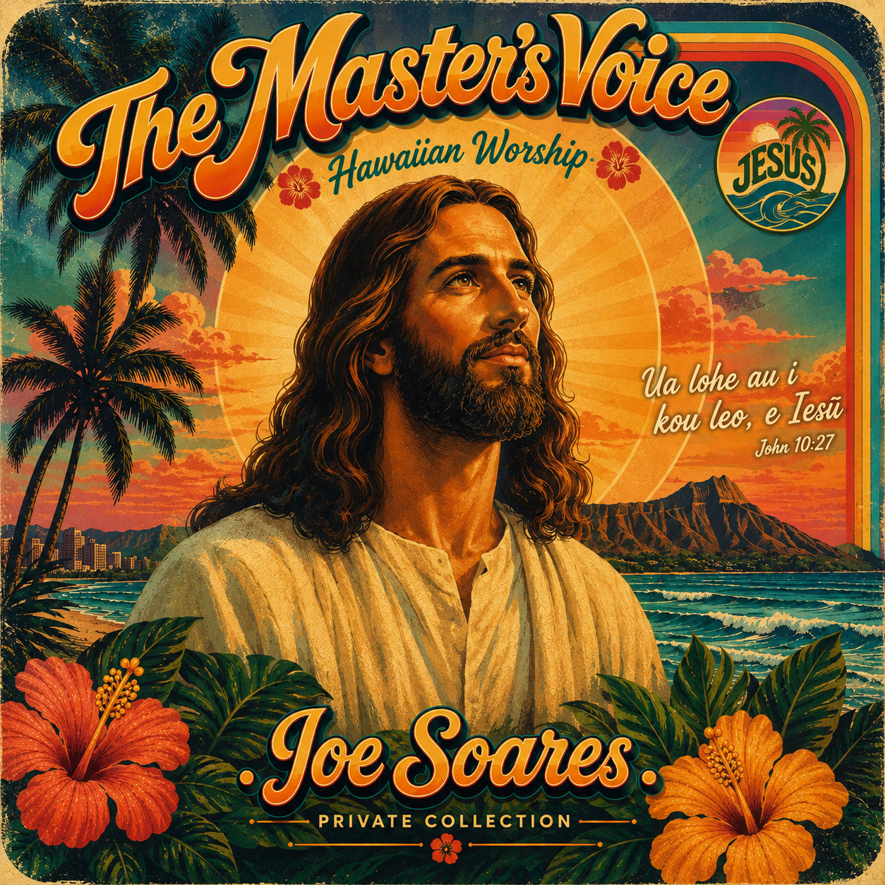 The Master’s Voice Hawaiian Worship front cover